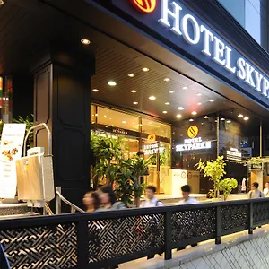 Skypark Myeongdong 3 3*, Séoul Corée du Sud