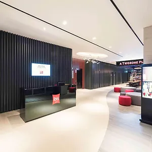 Ibis Ambassador Haeundae *** Пусан