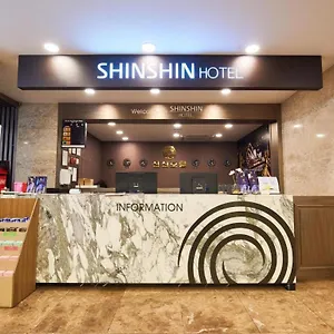 3* 호텔 신신