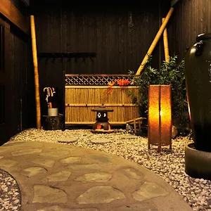 Akahane 旅館