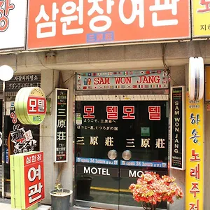 Motel Sam Won Jang, Busan