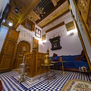 Dar Mfaddel 3*, Fès Maroc