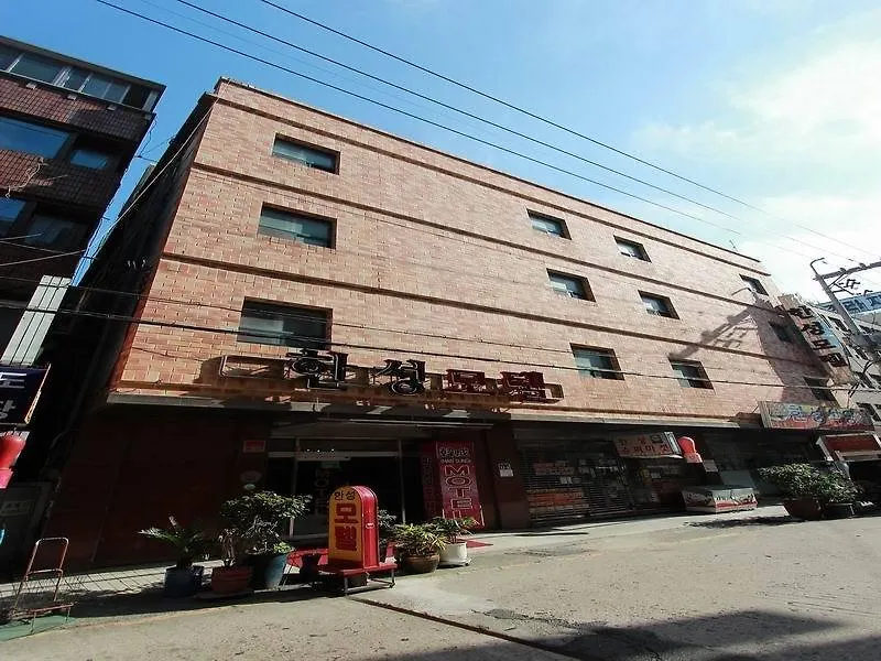 Business Hotel Busan Station 2*,  Corea del Sur