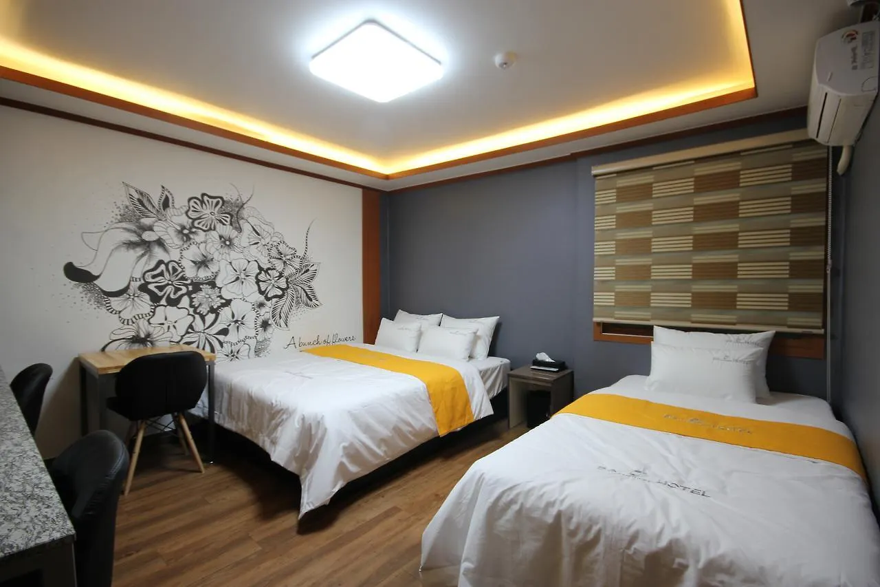Business Hotel Busan Station 2*,