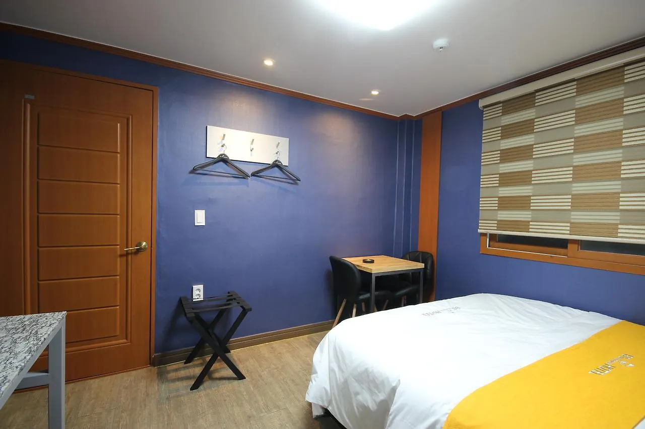 Business Hotel Busan Station 2*,  Corea del Sur