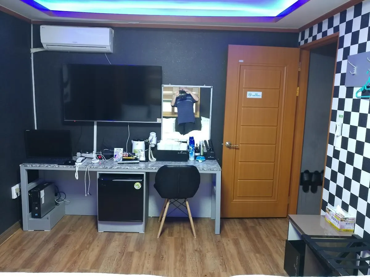 Business Hotel Busan Station 2*,  Corea del Sur