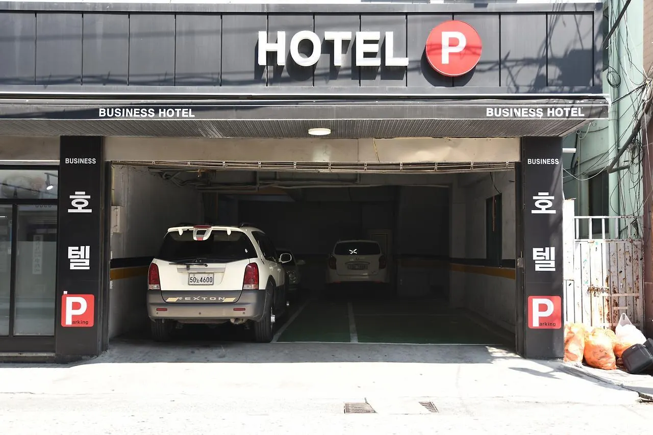 Business Hotel Busan Station 2*,  Corea del Sur