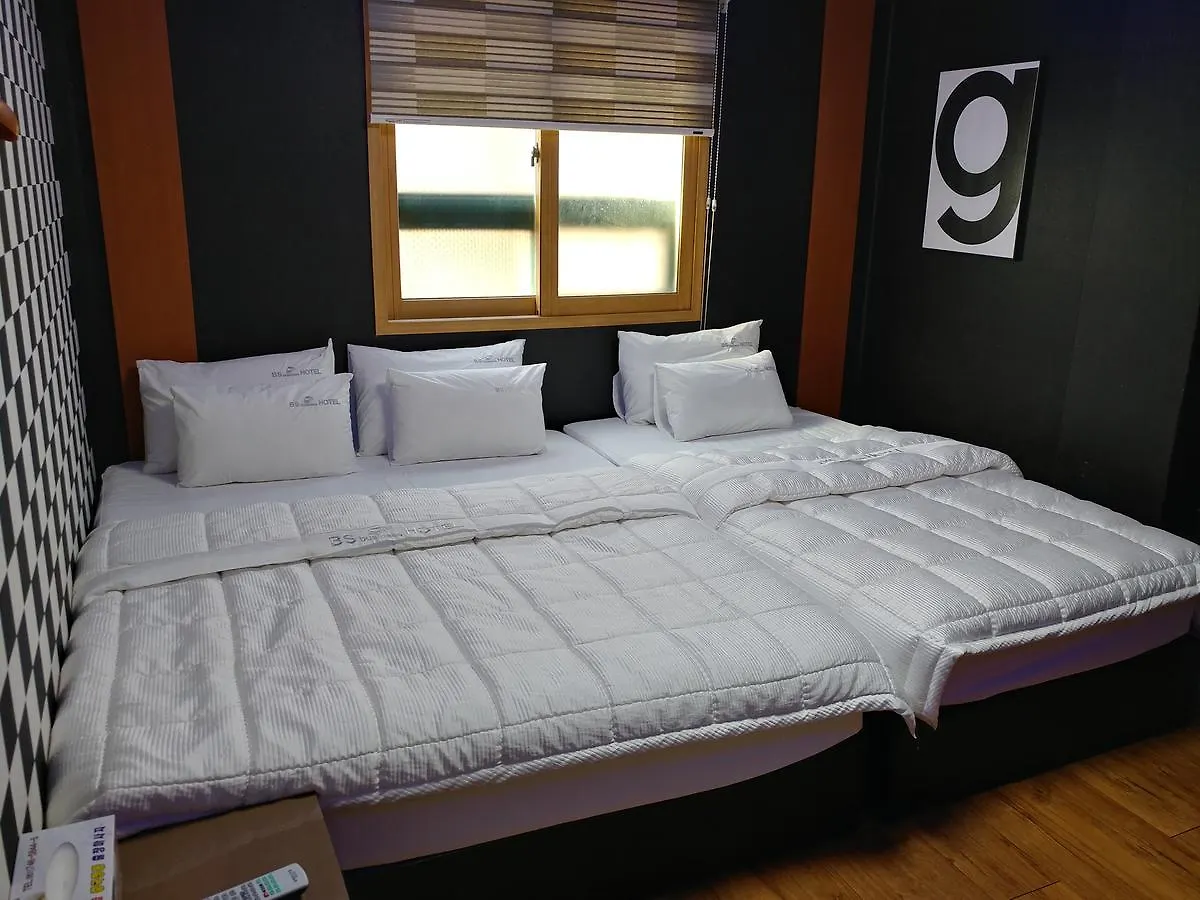 Business Hotel Busan Station 2*,  Corea del Sur